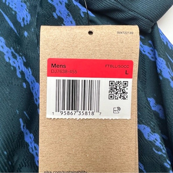 Nike Men's Dri-FIT Vapor Match ADV Club America 2022/23 Away Jersey DJ7638-455 - Picture 8 of 13